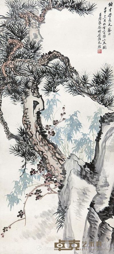 张枢 三友图 42×95cm