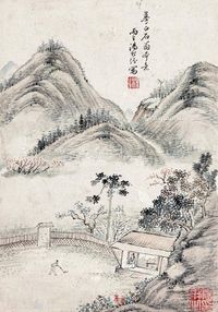 汤贻芬 山水