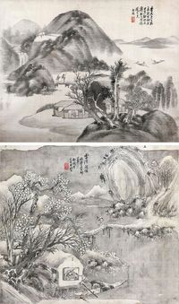 杨柳桥 雪溪沽酒