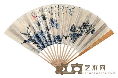 姚石倩 墨菊 17.5×44cm
