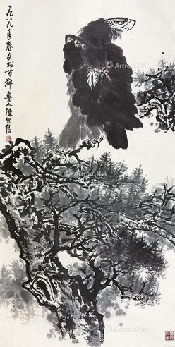 陈维信 松鹰图