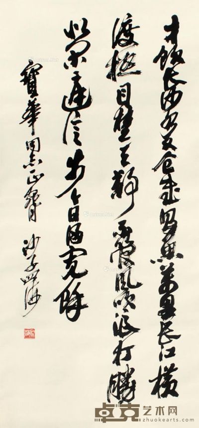 沙孟海  书法 94×43cm