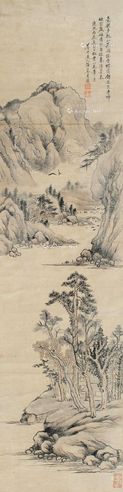 吴历  山水