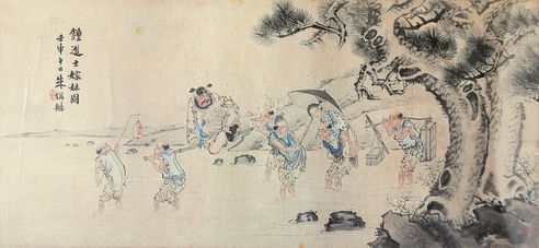 朱梦庐  钟进士嫁妹图