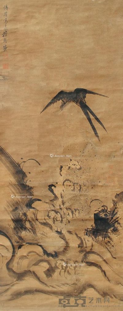 高其佩  花鸟 117×47cm