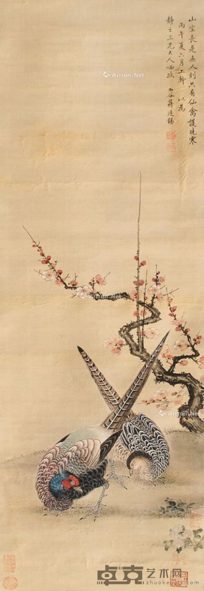 蒋庭锡  花鸟 96×32cm