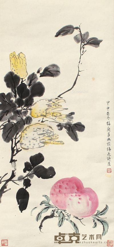 梅兰芳  寿桃 76×34cm