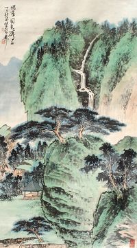 谢稚柳  山水