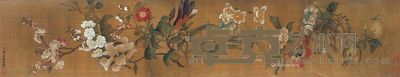 蒋庭锡 花卉 20×107cm