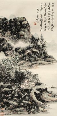 黄宾虹  山水