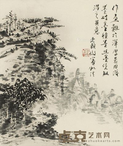 赖少其 山水 40×34cm