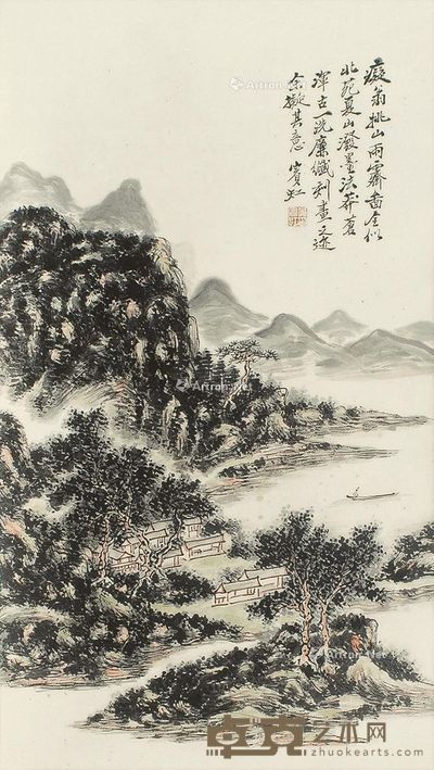 黄宾虹 山水 81×46cm