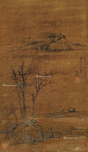 倪瓒 山水