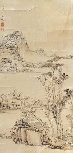 倪瓒 山水