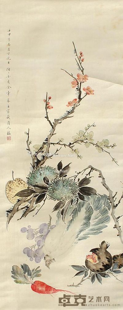 金章 花卉 83×32cm
