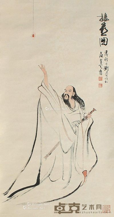 刘旦宅 接福图 56×43cm