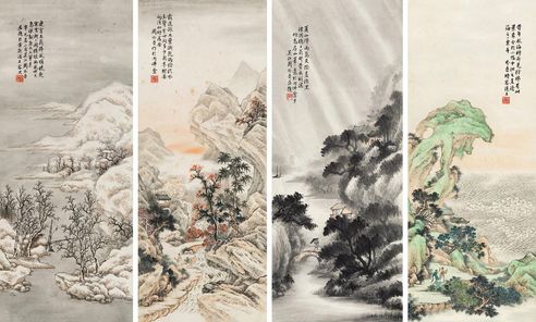 周冷吾 山水