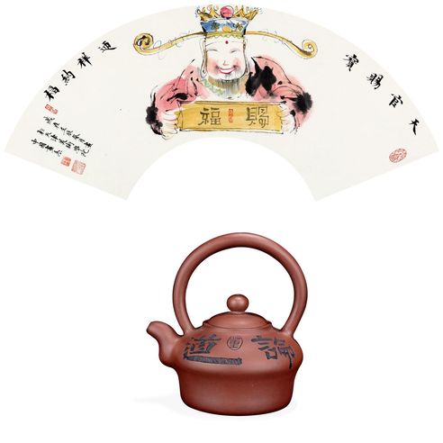 董克诚 迎祥纳福