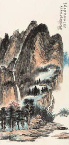 郑登桥 华山雄姿