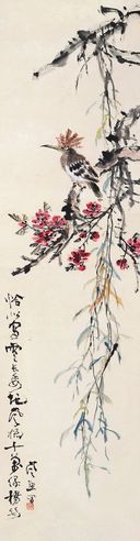郭风惠 柳丝珍禽