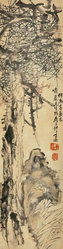 水仙红梅 纸本
