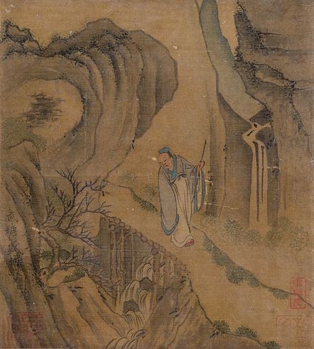 盛懋 倚仗松泉图