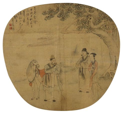 潘锦 风尘三侠