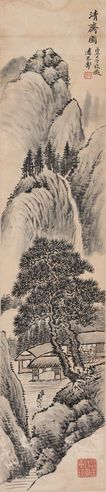 潘恭寿 清斋图