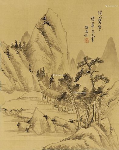 溪山耸翠 立轴 水墨绢本