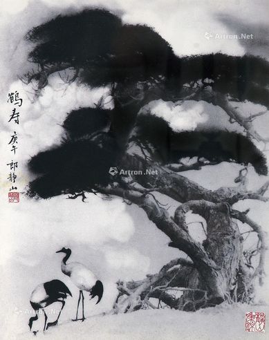 郎静山 松下鹤鸣