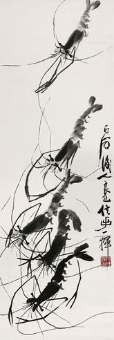 齐良巳 虾