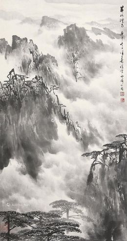 徐子鹤 黄山煙雨