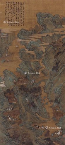 盛懋 青绿山水