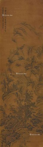 蓝瑛（款） 山水
