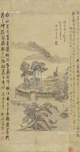 文嘉 山水