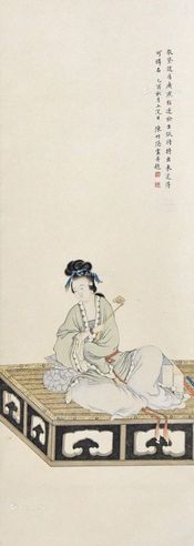 陈竹隐 仕女