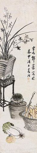 郭宗仪 清供图