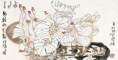 郑乃珖 鹅 137×68.5cm