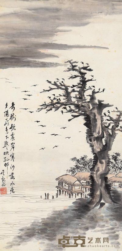 吴观岱 枯木图 66×33cm