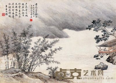 楼辛壶 竹邨高士图 51×37cm