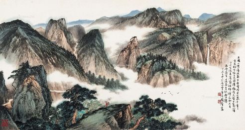 周澄 横披山水