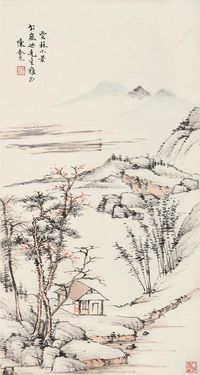 陈含光 山水