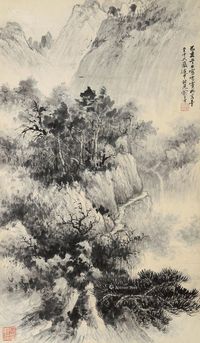 俞子才 山水