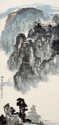 李琼玖 凌云山景