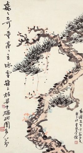 李健 松树