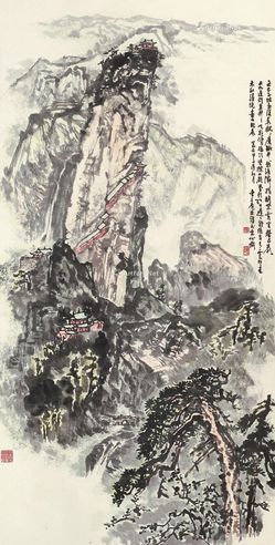 曹立庵 远山寒径斜