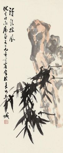 杨应修 清影摇风