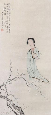 谢文漪 仕女