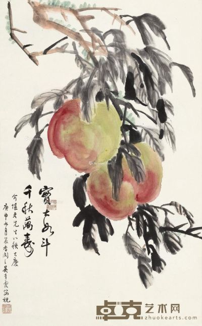 吴青霞 寿桃 68.5×42cm