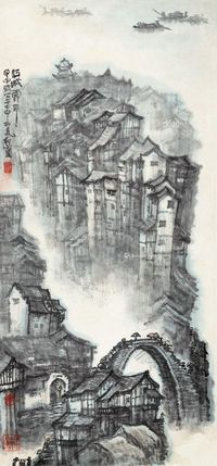 李行简 江城雨后